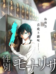 韩国电影姐姐 幕后特辑封面